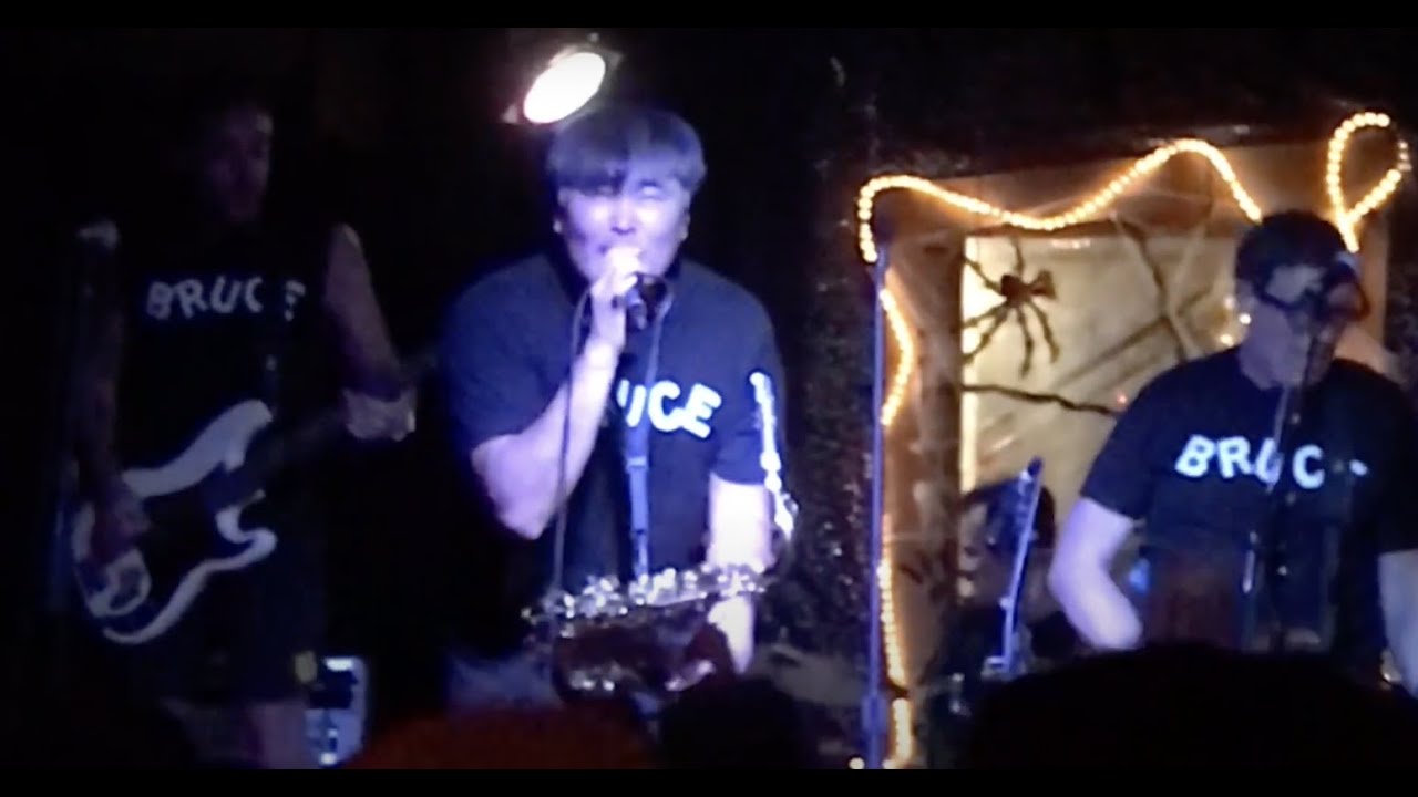 Mike Park’s 50th Birthday Night #1 w/ Joyce Manor, AJJ, Bruce Lee Band - 11/08/2019 - San Francisco