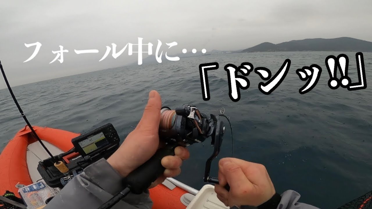 ジギングセット　S562MH スロージギング　タイラバ　ボートフィッシング　海釣 The result of challenging the fateful Sanin region with serious