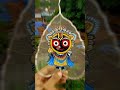 leaf 🌿 painting of lord Jagannath #shortsvideo #youtubeshorts #viral