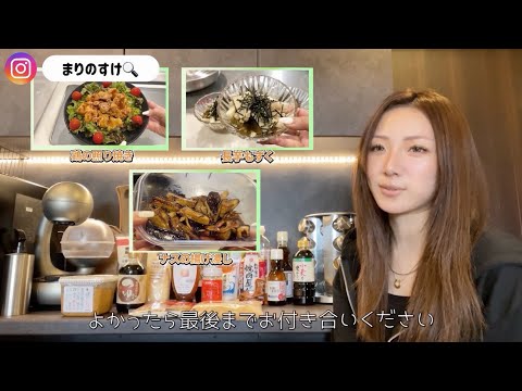 まりのすけ Marinosuke TV - YouTube
