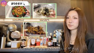 [Seasoning Special 🥣] Recommendations\/How to Use\/Easy, and I'll even teach you how to make soy sa...