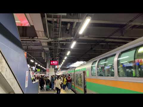 品川駅12番線発車メロディー 伊東行き