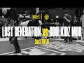 Lost Generation vs Coolkidz MOB | 3vs3 Top 16 | BOTY CE X HHPC 2023