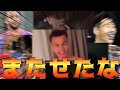 個人的に大好きな畜生共でスカッド組んで本格的に実況してみた