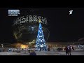 Басты бағдарлама. 27.12.2020 күнгі шығарылым