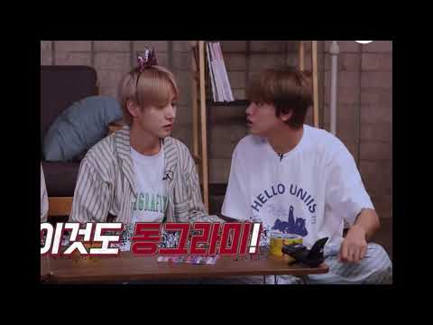 [NCT 런쥔/해찬] 티격태격 하다가도 사이좋은 모습 보면 미치겠음