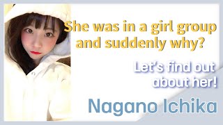 [Nagano Ichika] What happened to her in her first year of high school?!!