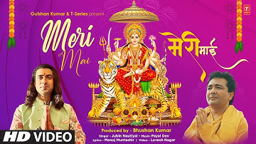 Jubin Nautiyal: Meri Mai | Payal Dev, Manoj Muntashir, Lovesh Nagar | Hindi Song | Bhushan Kumar