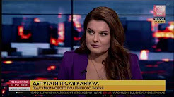 Відео Ігор Лапін