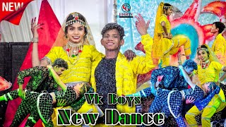 VK BOYS GROUP - MAHASAMUND NEW DANCE | वी के बॉय डांस | DANCE COMPETITION RAMPUR ( KORBA ) 2K23 -24