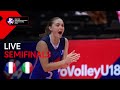 Full Match | France vs. Italy | CEV U18 Volleyball European Championship 2026 | Women