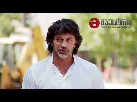 კახა კალაძე: \"დღეს ყველაზე მეტად რაც ჩვენს ქვეყანას ჭირდება, ეს არის სიმშვიდე\"