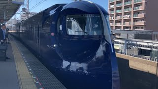 【4K】南海電車 50000系 特急ラピートなんば行き 七道駅通過