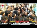 چہلم امام حسین علیہ السلام نوحہ کوفہ والو پہچانو میں زینب دھی زہرا دی ہاں