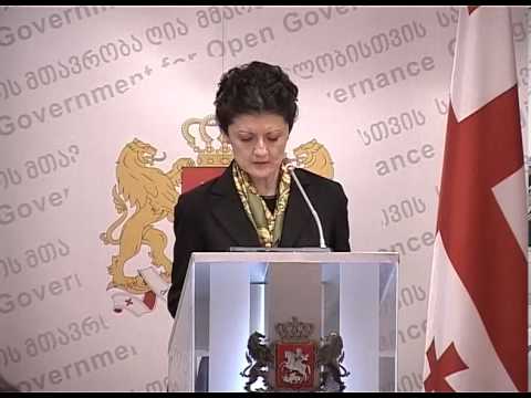 იუსტიციის სამინისტრომ ერთწლიანი მუშაობის შედეგები შეაჯამა