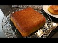              how to make tahchin