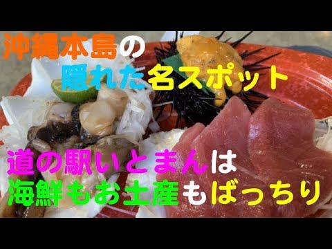 無料 オンライン 大学