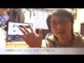 激安の180cmシステムデスクを組み立ててみた！！エンドレックスの動画