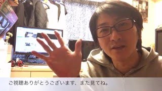 激安の180cmシステムデスクを組み立ててみた！！エンドレックスの動画