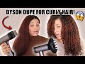 OMG 😱 I found a Dyson hair dryer dupe FOR CURLY HAIR! Testing the TYMO AIRHYPE