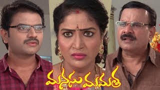 Manasu Mamata Serial Promo - 17th October 2019 - Manasu Mamata Telugu Serial