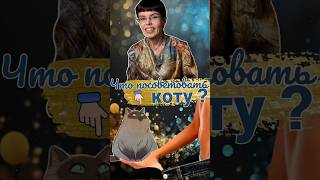 Почему нельзя поправляться?  #адипоцит #жир #ожирение #медицина #медицина #цельздоровье