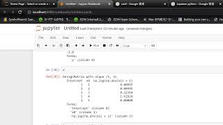 オレイリーの「pythonによるデータ分析入門」をもくもくとやる