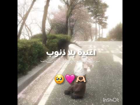 حـ الاغنية اشتراكك Blackpink اكسبلور