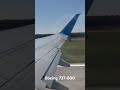 Взлет самолета Boeing 737-800, авиакомпания «Победа»