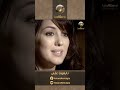 مين قال إن الحياة حرب أو موضة ميرفت مبقتش عارفة تتعامل مع ناجي هدوء نسبي Shorts 