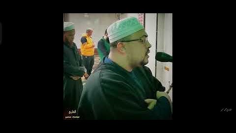 مين القارئ ده ماشاء الله عليه