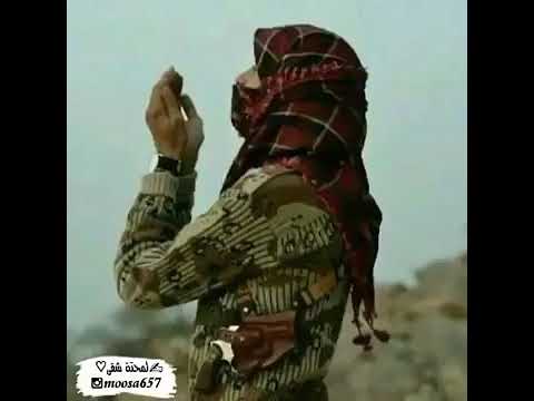 يارب حسن الخاتمة قبل الرحيل