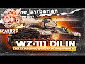 Барбариан и WZ-111 Qilin. Потный бой на 11к урона. В мире животных с Бэбриком