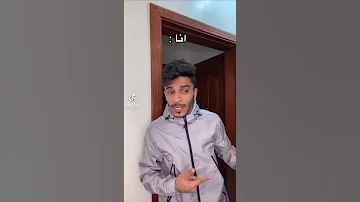 فهودي عصب على شاحن 