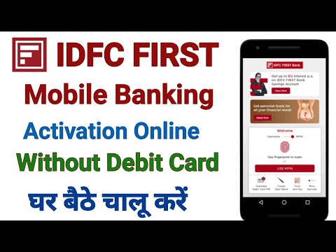 idfc first bank mobile banking login | idfc mobile banking registration | how to login idfc bank app