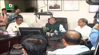 Eid Bus Train Advanced Ticket | Azmi | 08Jun17 screenshot 5