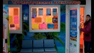 Директор коряжемского банка собралась в отпуск за чужой счет и оформила кредит на свою сотрудницу Директор коряжемского банка собралась в отпуск за чужой счет и оформила кредит на свою сотрудницу