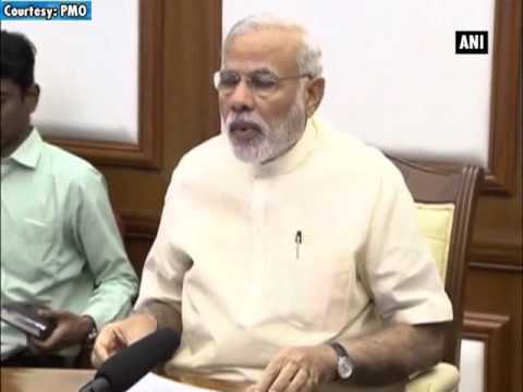 PM Modi reviews govt initiatives through grievance redressal portal