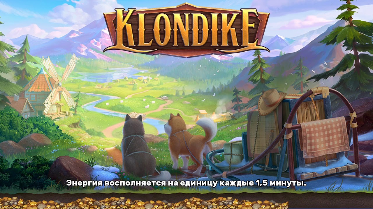 Бесплатные игры клондайк играть