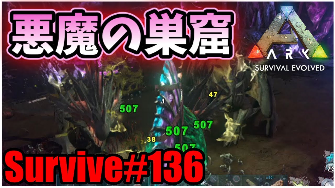 100 Epic Bestark 掴む 設定 Ps4