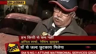 ANIL SHARMA (PANDIT JEE) - RAID DE HIMALAYA - 2008