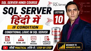 SQL Hindi Course | Lecture10 | IIF Condition  |