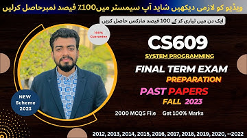 Cs609 final term exam Preparation fall 2023 | Cs609 Past papers | Cs609 Current paper 2023