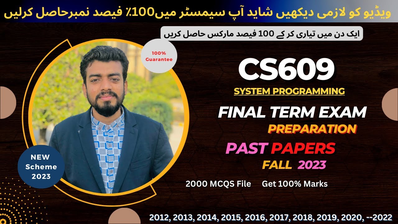 cs609 current final term paper 2023