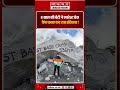 8 साल की निक्षा बारोट ने रचा इतिहास! 7 दिन में फतह किया एवरेस्ट बेस कैंप