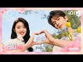 AI English Dubbing EP01 He Suye Shen Xifan Meet In Spring The Best Thing IQIYI青春剧场 