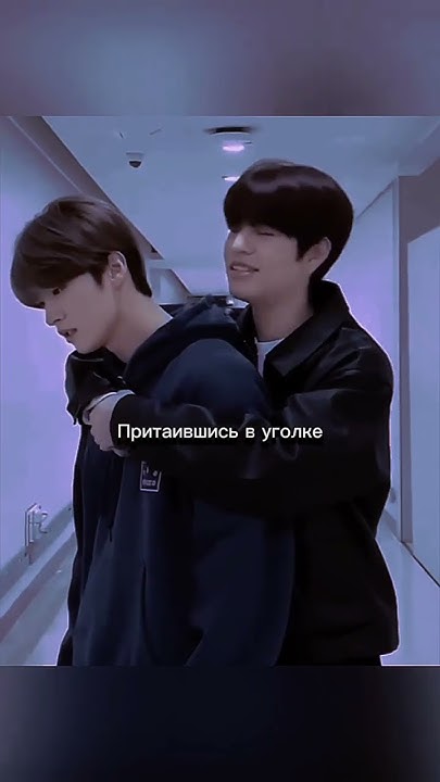 #кпоп #сынмин #минхо - YouTube