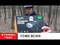 Fenix BC30R