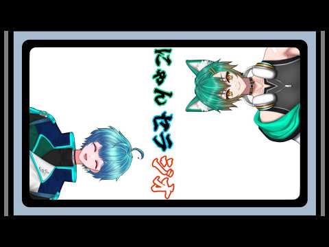 にゃんころもち - YouTube