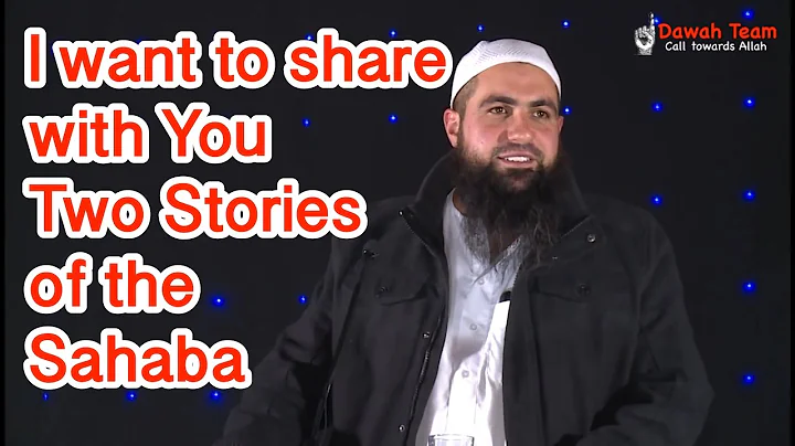 Two Stories of the Prophet Muhammad ﷺ Companions ᴴᴰ ┇Mohammad Hoblos┇ Dawah Team
